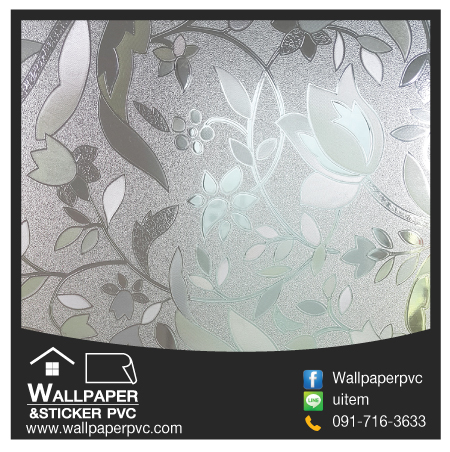 สติ๊กเกอร์ติดกระจกสูญญากาศ SP0001 กว้าง 60 ซม. wallpaperpvc.com รูปที่ 1