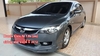 รูปย่อ รถบ้านมือสองชลบุรี Honda Civic fd 1.8s (as)airbag abs 2012 รูปที่6