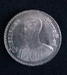 รูปย่อ เหรียญ๑ บาทหมุนเวียนเหรียญแรกในรัชกาลที่๙ ปี พ.ศ.2500 มีเงินผสม3% รูปที่1