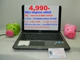 DELL Inspiron n4010 Core i5-480M 2.66 GHz