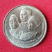 รูปย่อ เหรียญ ๑๐ บาท " 100ปี สภากาชาดไทย พ.ศ.2436-2536 รูปที่1
