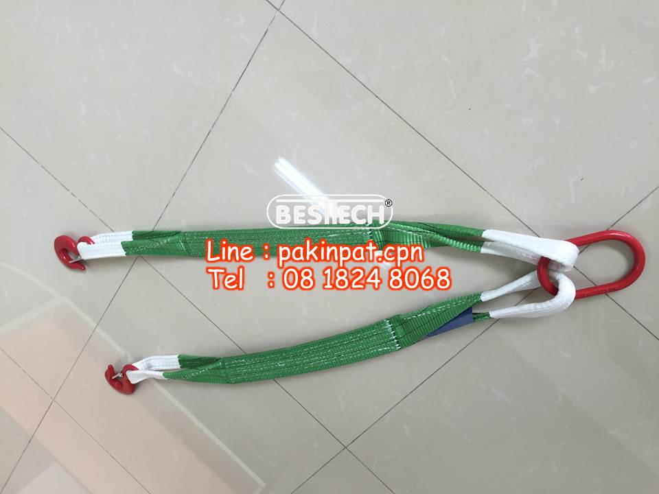 สลิงแบนประกอบ 2 ขา รับน้ำหนัก 2-2.80 ตัน รูปที่ 4
