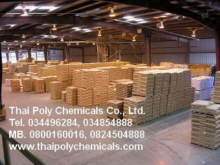 โซเดียมโมลิบเดต, Sodium Molybdate, ปุ๋ยโมลิบดีนัม, Molybdenum Fertilizer, โซเดียมโมลิบเดท รูปที่ 1