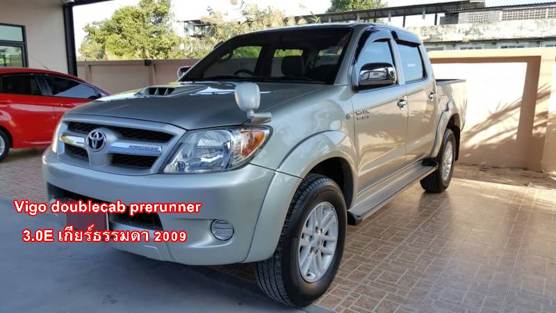 Toyota Vigo doublecab prerunner 3.0E 2009 รูปที่ 1