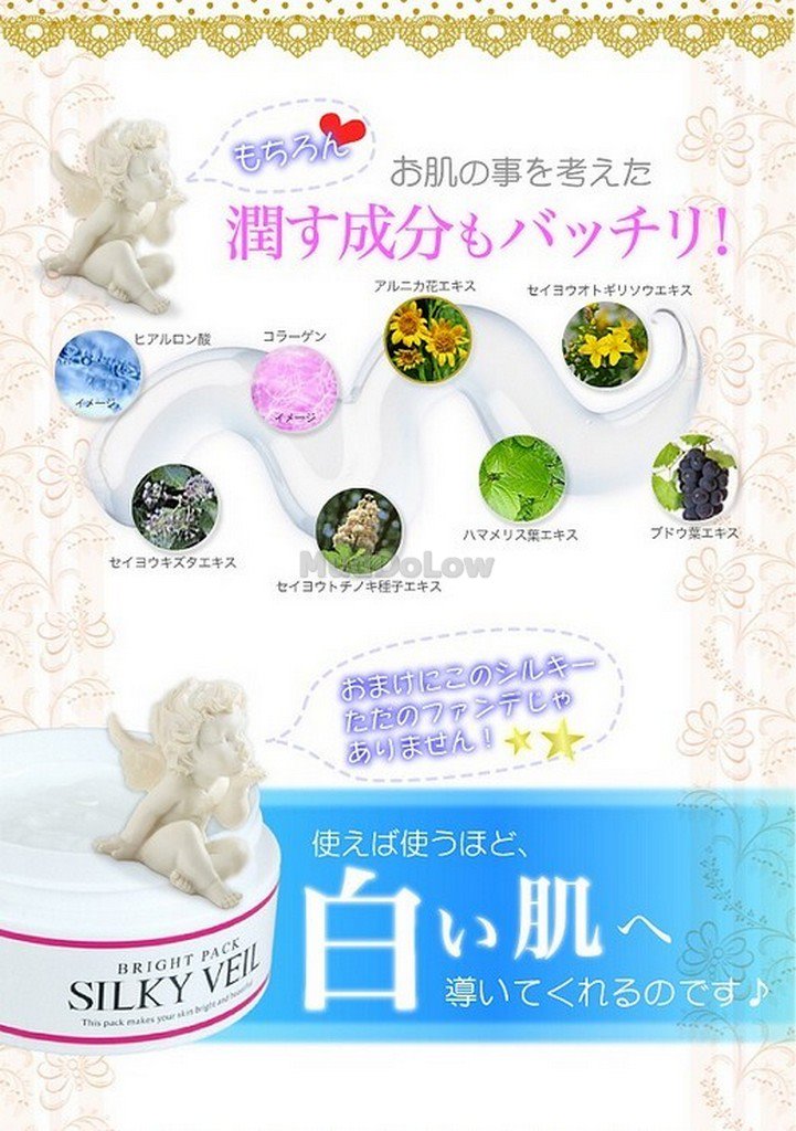 ครีมตัวขาว Silky Veil White 100g. ขายดีในญี่ปุ่น รูปที่ 2