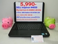 DELL Inspiron N4050 