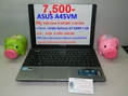 ASUS A45VM Core i5-3210M  2.50 GHz