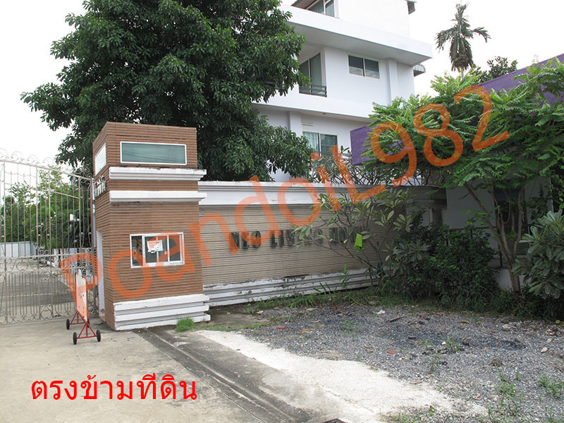 ที่ดินทำเลดี พระราม 2 ซ.33 (ซ.วัดยายร่ม-ซ.พุทธบูชา-ซ.อนามัยงามเจริญ25) 13-3-98 ไร่ รูปที่ 6