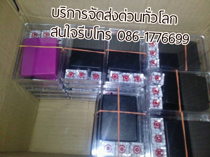 ร้านขายไฮโลและอุปกรณ์ลูกเต๋าไฮโลไฮเทคทุกชนิดรับทำ ผลิตลูกเต๋าอุปกรณ์ไฮโล ไฮเทคทุกชนิด ทั้งปลีก-และส่งราคากันเอง 0861776699 รูปที่ 6