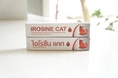 IROSINE CAT (ไอโรซีน แคท) / 2 หลอด 300 บาท