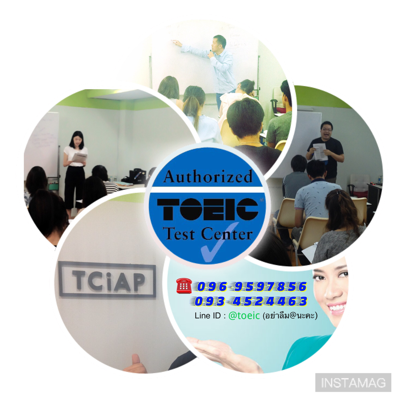 ติว TOEIC สอน TOEIC แบบตัวต่อตัวและกลุ่ม รูปที่ 3