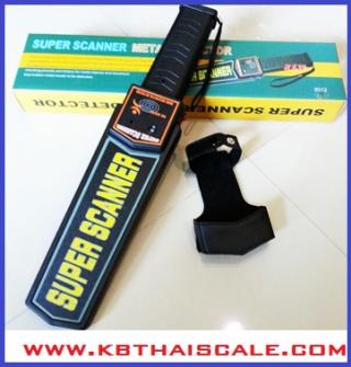 เครื่องตรวจโลหะ อุปกรณ์รักษาความปลอดภัย Super Scanner Metal Scanner Portable metal detector Walk Through Metal Sensor รูปที่ 1