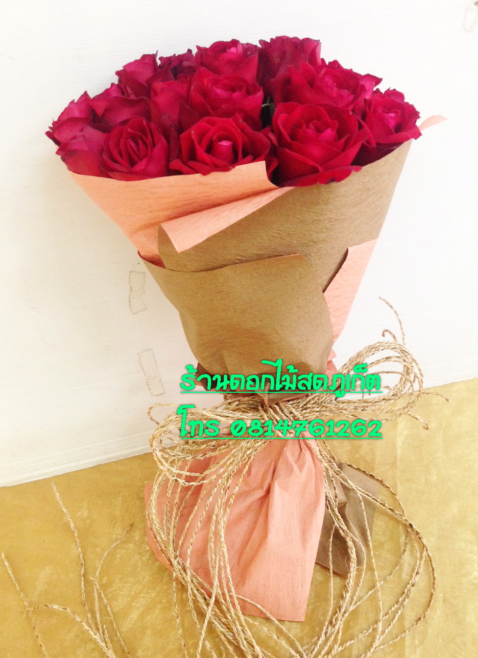 flower delivery phuket,send flowers to Phuket, thailand flower shop at phuket รูปที่ 4