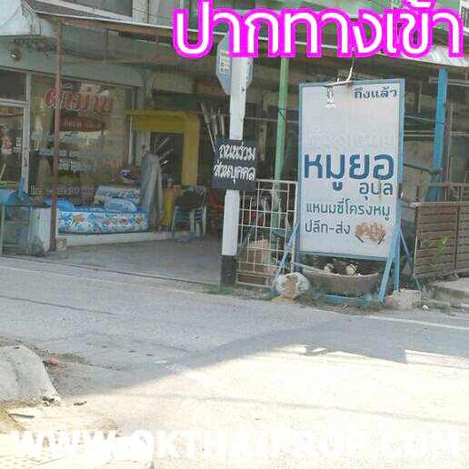 ห้องเช่า 11 ห้อง ซ.รางน้ำ บางบัวทอง นนทบุรี รูปที่ 7