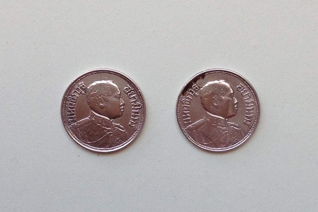 เหรียญเก่า หนึ่งสลึง มหาวชิราวุธ สยามินทร์ พ.ศ. 2462 และ 2467 รูปที่ 1