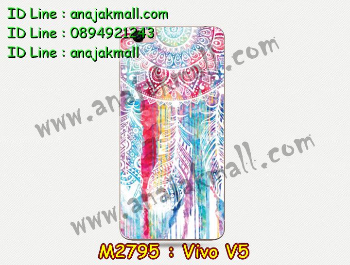 M2795 เคสแข็ง Vivo V5 ลายการ์ตูน (เฉลี่ยชิ้นละ 160 บาท) รูปที่ 5