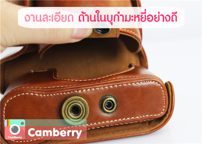 เคสหนัง Fuji XM1,XA1,XA2,XA3 by Camberry รูปที่ 7