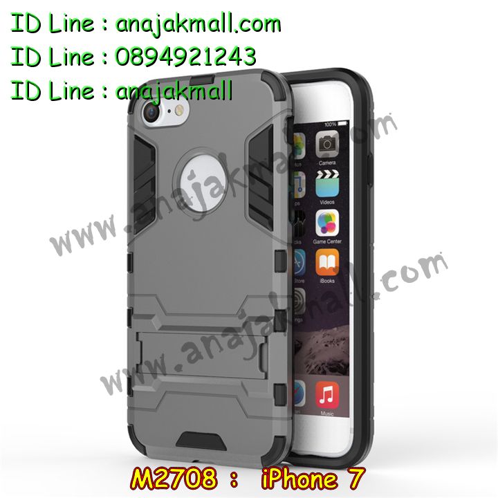 M2708 เคสโรบอท iPhone 7 รูปที่ 7