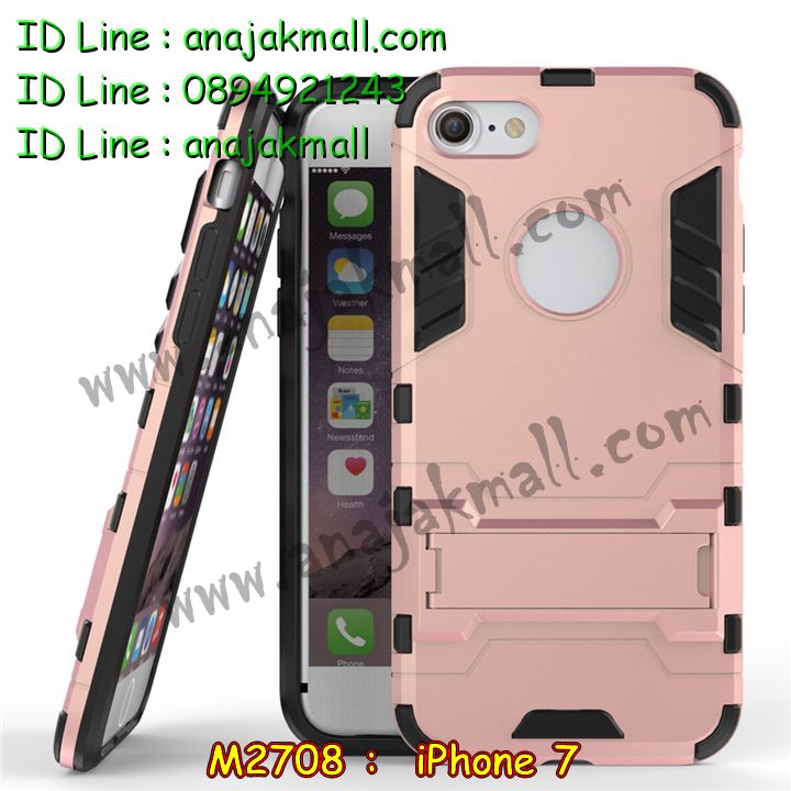 M2708 เคสโรบอท iPhone 7 รูปที่ 3
