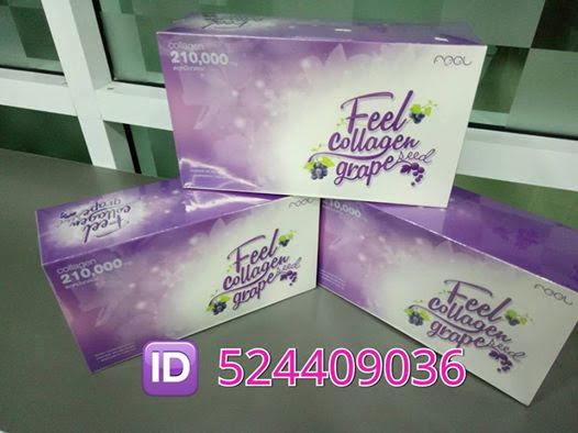 Feel Collagen ผิวสวยสุขภาพดีแบบญี่ปุ่นได้ไม่ยาก เพียงแค่ ฉีก ชง ดื่ม วันละ 1 ซอง รูปที่ 6