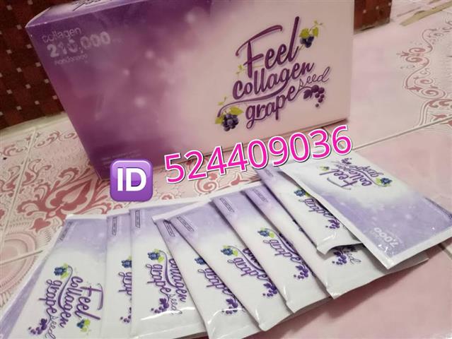 Feel Collagen ผิวสวยสุขภาพดีแบบญี่ปุ่นได้ไม่ยาก เพียงแค่ ฉีก ชง ดื่ม วันละ 1 ซอง รูปที่ 3