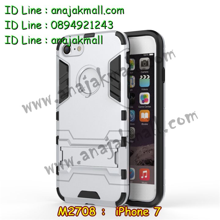 M2708 เคสโรบอท iPhone 7 รูปที่ 5