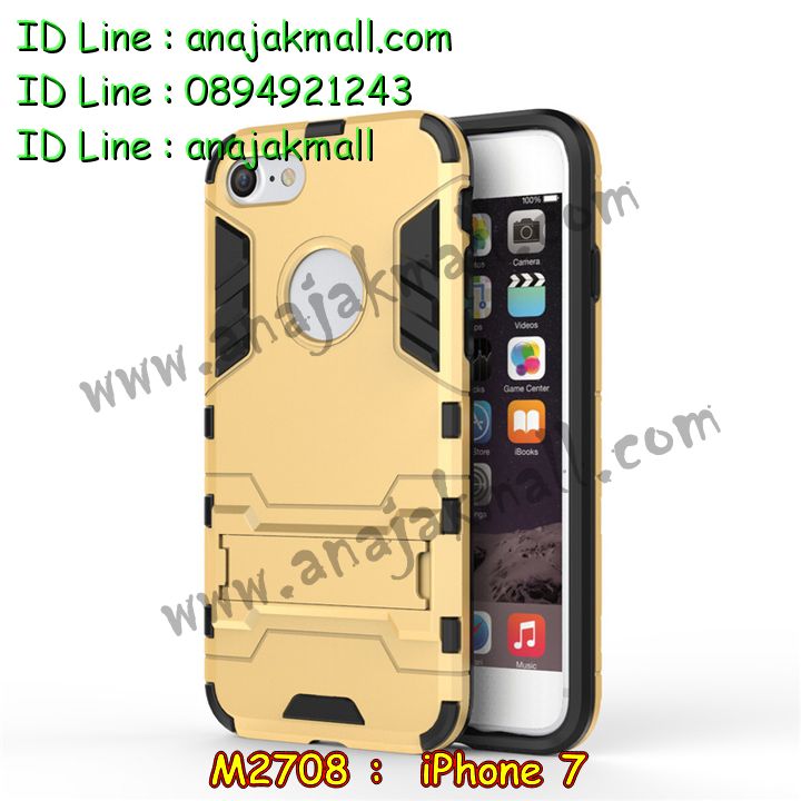 M2708 เคสโรบอท iPhone 7 รูปที่ 4