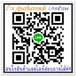 opalescence 15%,เจลฟอกสีฟันขาว,น้ำยาฟอกฟันขาว15%,mint,melon,Regular,มิ๊นต์,เมล่อน, รูปที่ 8