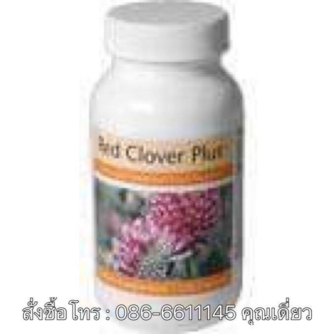 เรด โคลเวอร์ พลัส Red Clover Plus 100 cap ช่วยล้างสารพิษในตับ ไต และช่วยฟอกเลือดให้สะอาด ต้านการติดเชื้อและการอักเสบ วิตามินที่โดมเลือกทาน  รูปที่ 1