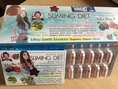 Sliming diet สำหรับคนดื้อยาลดยาก  รุ่นใหม่ล่าสุด  โหลละ 680 1โหลแถม 1 แผง 