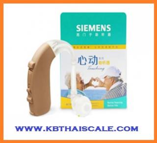 เครื่องช่วยฟังระบบดิจิตอล ยี่ห้อ SIEMENS High-Power Touching Digital BTE Hearing Aid (90DB) รูปที่ 1