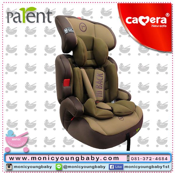 ที่นั่งติดรถยนต์สำหรับเด็กในรถ Booster Seat บูสเตอร์Parent รูปที่ 4