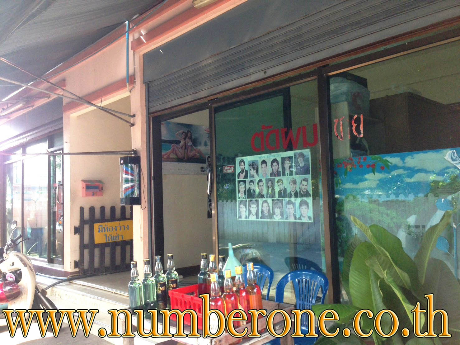 อพาร์ทเม้นท์ ถ.เพชรเกษม 110 รูปที่ 3