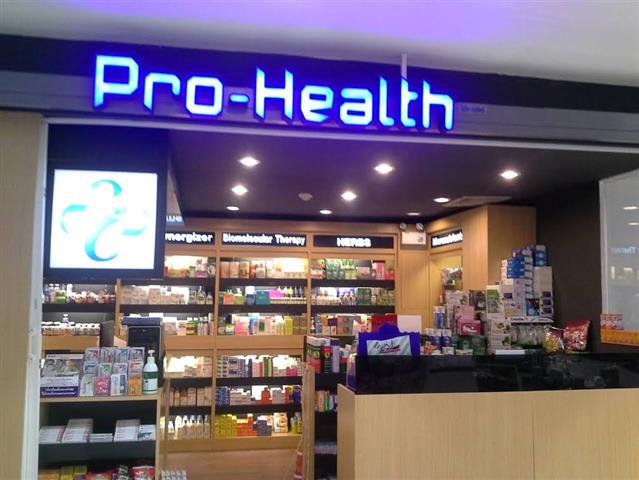 เครื่องฟอกอากาศ Novus Air Fresh Air Surround Fresh และ Air To Go  รูปที่ 7