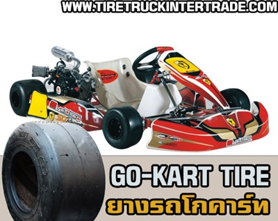 ขายยางรถโกคาร์ทขนาด 10x4.50-5 11x7.10-5 12x4.00-5 4.10/3.50-5  ทุกยี่ห้อ ปลีก ส่ง รูปที่ 1