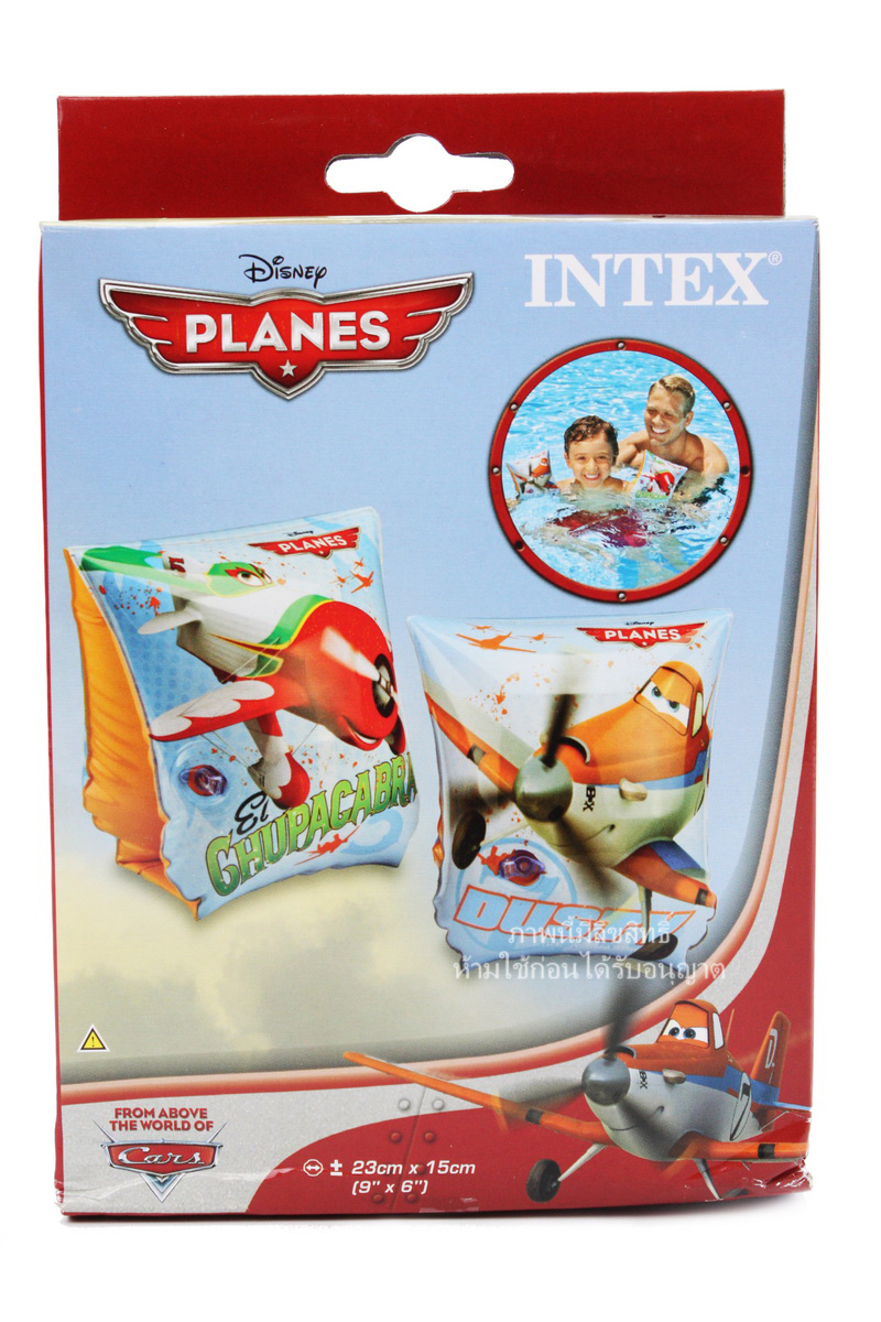 ปลอกแขนว่ายน้ำ ลาย Planes รูปที่ 4