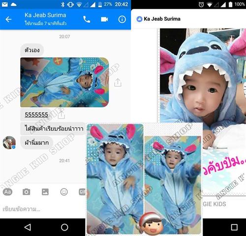 ANGIE KID SHOP  จำหน่ายของเล่นเสริมพัฒนาการ  ของใช้เด็กเล็กและของใช้คุณแม่ รูปที่ 6