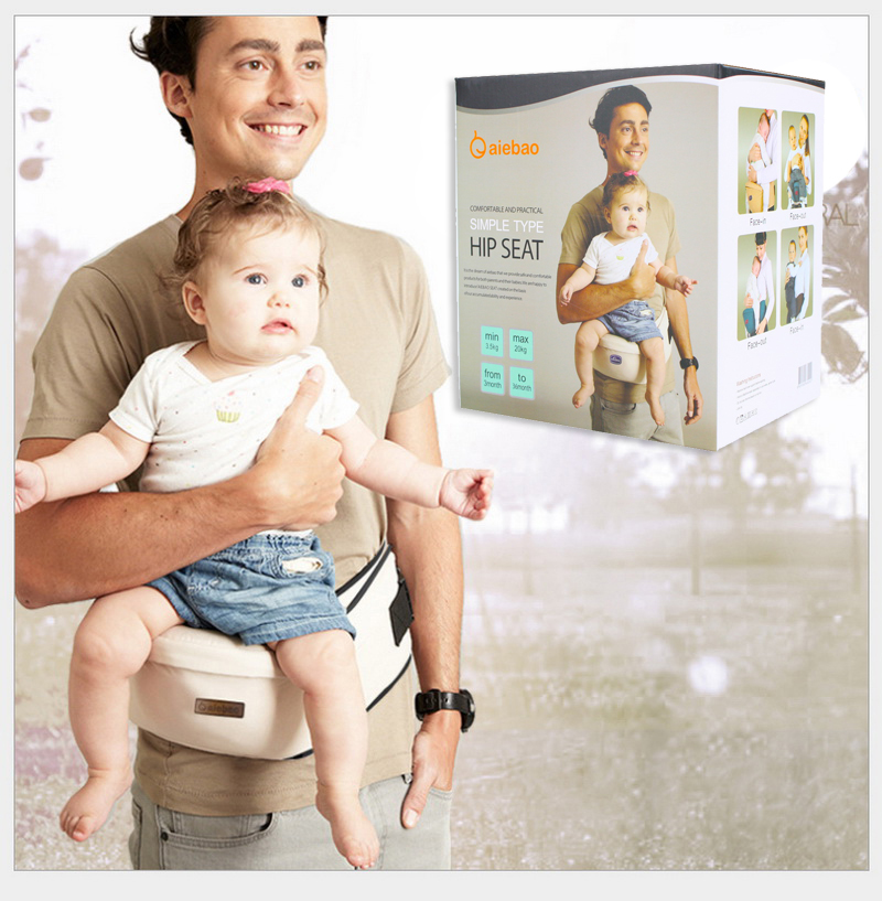 เป้อุ้มเด็กคาดเอว Aiebao Hip Seat รุ่น Simple รูปที่ 3