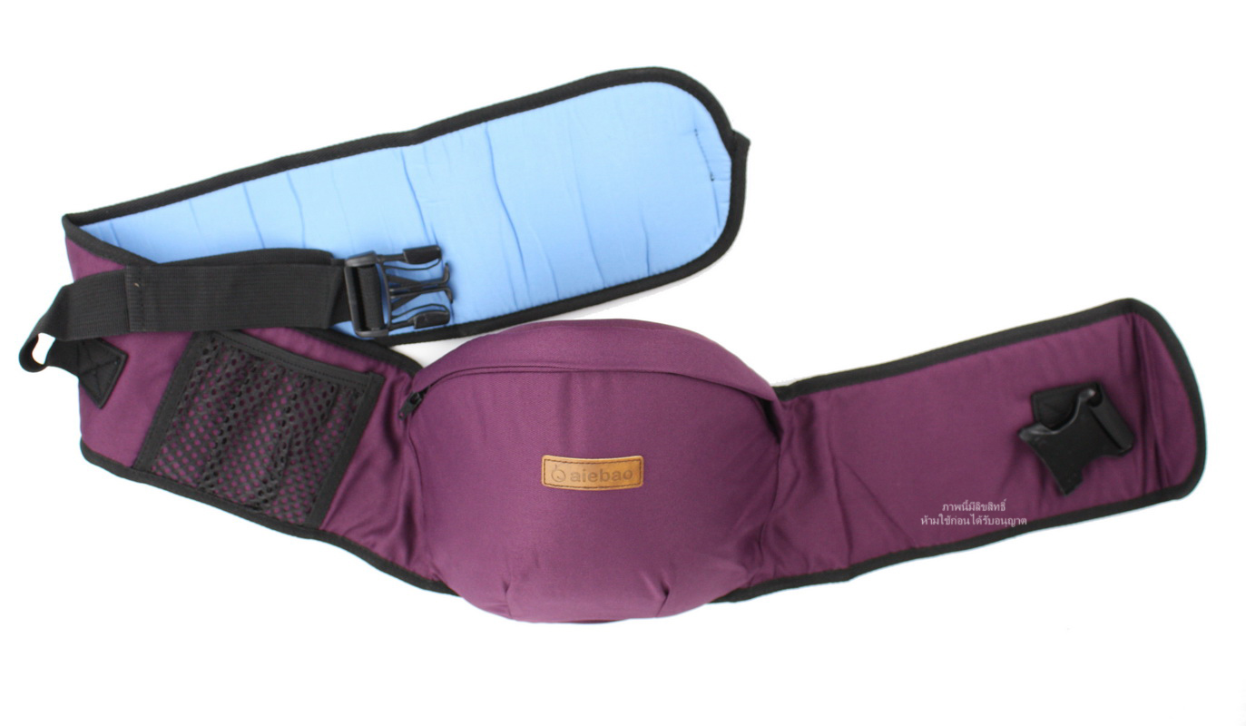 เป้อุ้มเด็กคาดเอว Aiebao Hip Seat รุ่น Simple รูปที่ 5