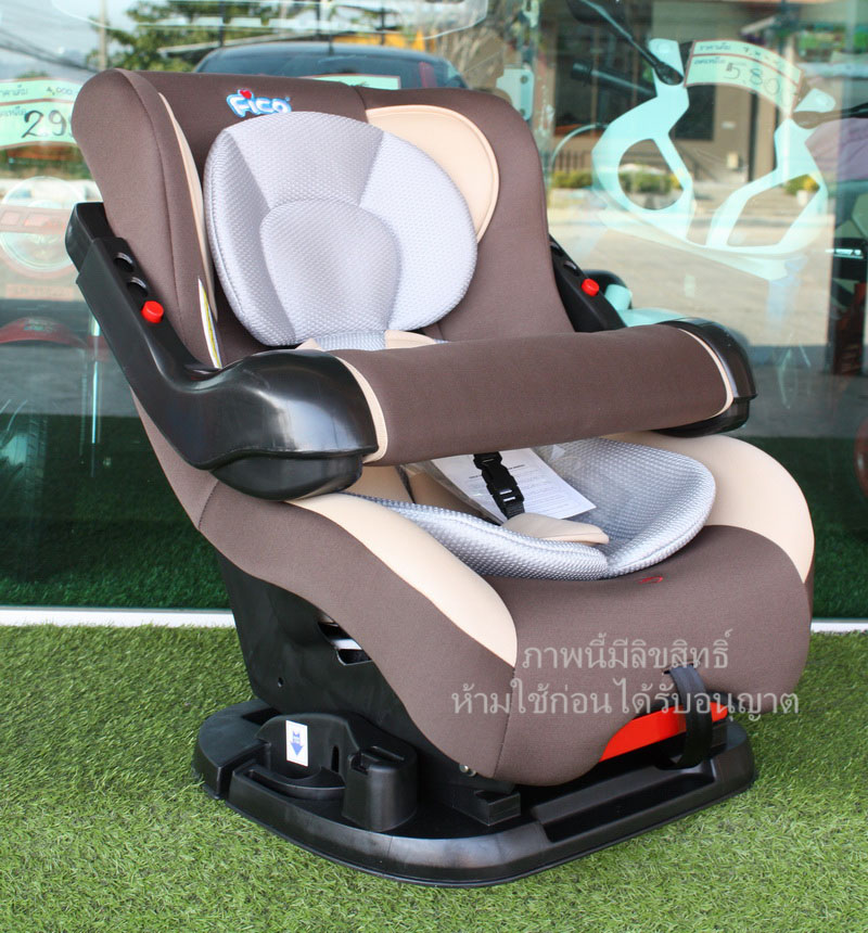 คาร์ซีท Fico เบาะรถยนต์นิรภัยสำหรับเด็ก  รุ่น FC901มีบาร์กั้น รูปที่ 5