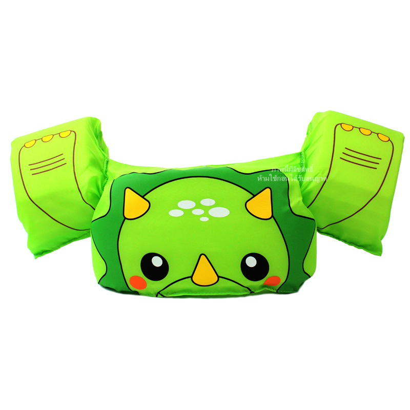 เสื้อชูชีพลายสัตว์ Baby Swimmie รูปที่ 4