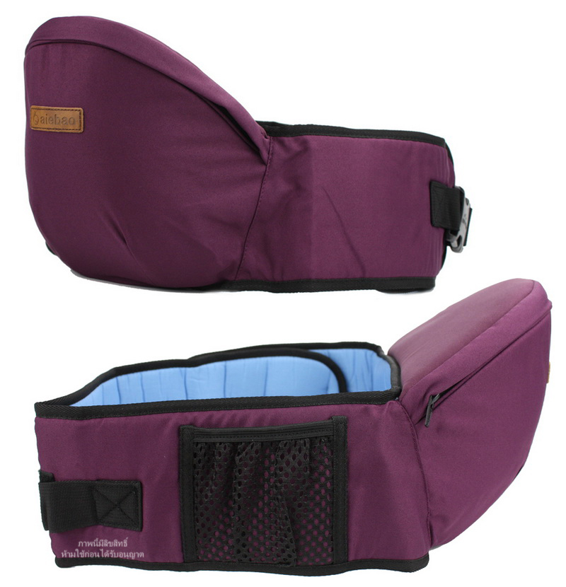 เป้อุ้มเด็กคาดเอว Aiebao Hip Seat รุ่น Simple รูปที่ 4