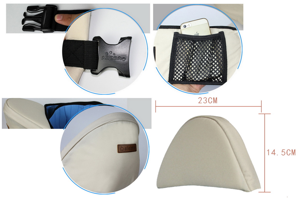 เป้อุ้มเด็กคาดเอว Aiebao Hip Seat รุ่น Simple รูปที่ 7