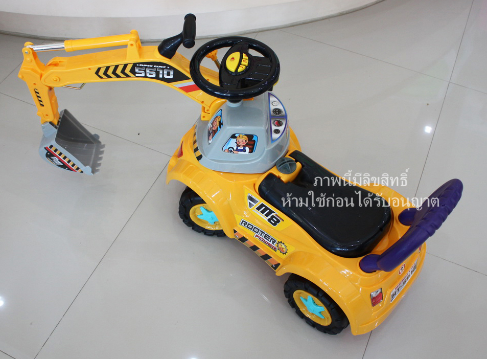 รถตักแมคโครขาไถ (แถมฟรี!ของเล่น 3 ชิ้น) รูปที่ 5