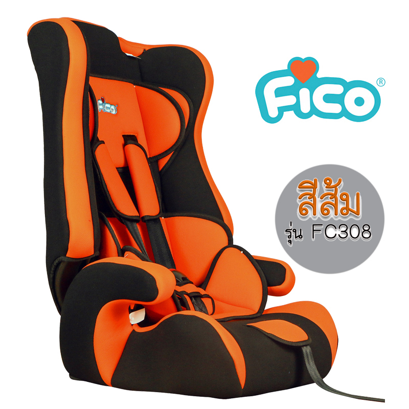 คาร์ซีท Fico เบาะรถยนต์นิรภัยสำหรับเด็ก  รุ่น FC308  [สำหรับ 6 เดือน - 12 ขวบ]  (สินค้าจากศูนย์ไทยค่ะ) รูปที่ 7