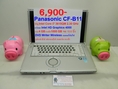Panasonic CF-B11 