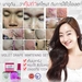 รูปย่อ เซตเมล็ดองุ่น หน้าใส VIOLET ลดรอยดำ ลดสิว ผิวดูอ่อนวัย เพียง 960 บาทเท่านั้น ครบในเซตเดียว รูปที่6