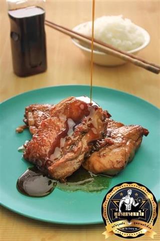 จำหน่ายอกไก่นุ่มคลีน ปรุงสุก พร้อมทาน ราคาถูกกว่าเซเว่น พร้อมส่งฟรีถึงหน้าบ้าน รูปที่ 6