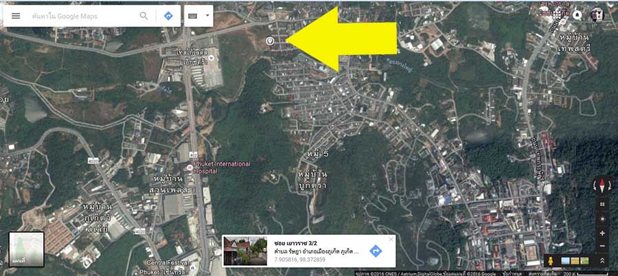 ที่ดินเปล่า ถ.เยาวราช ซ.3/2 สามกอง อ.เมือง จ.ภูเก็ต 0-1-72 ไร่ รูปที่ 6