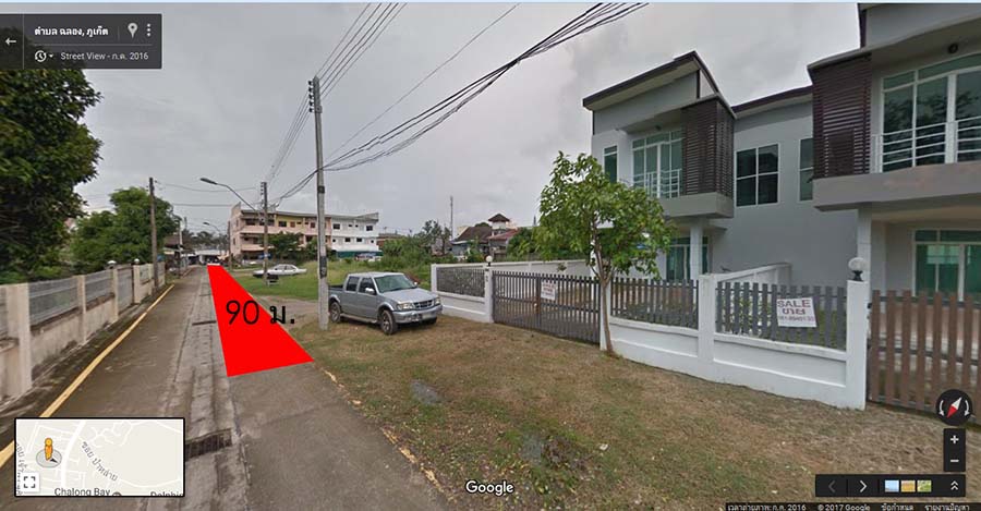 ทาวน์เฮาส์ใหม่  59.5 ตร.ว. ถ.เจ้าฟ้าตะวันออก ต.ฉลอง อ.เมือง ภูเก็ต 4.25 ล้าน รูปที่ 4